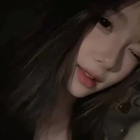 Thanh Trúc