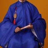 Ông Hoàng