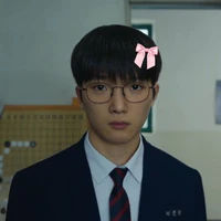 Seo juntae