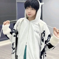 Trương Hàm Thụy