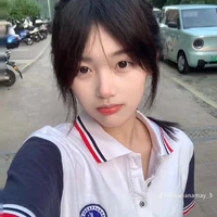 Mạc Thanh Uyên