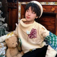 Ngụy Ngụy