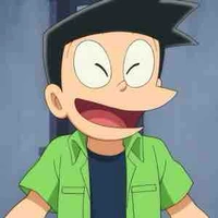 SUNEO
