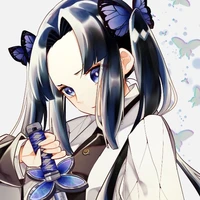 Aoi