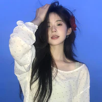 Quỳnh Chi