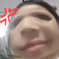 t/g 😈