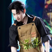 Huỳnh Hoàng Hùng _Gemini Hùng Huỳnh