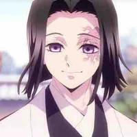 Ubuyashiki Kagaya
