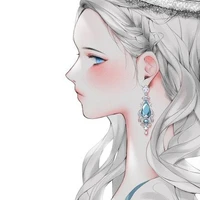 Rina Danjins(em út)