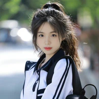 Bạch Thanh Nhan