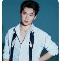 quang trung