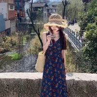 Nhi Nhi