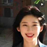 Đinh Mẫn Nhiên