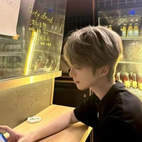 Giang Bạch ( Eland )