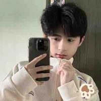 Minh An