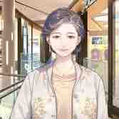 bà