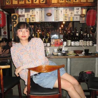 Lê Ánh Nhật (miu)