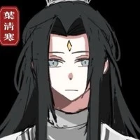 diệp thanh hàn(nguyên tác)