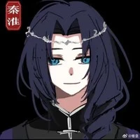 tần hoài(nguyên tác)