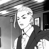 Ryuguji Ken