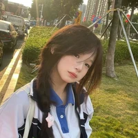 Tần Thư Hạ