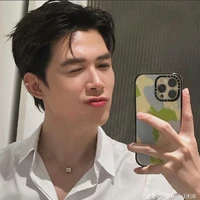 Anh Tú Atus