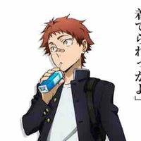 Michizou Tachihara
