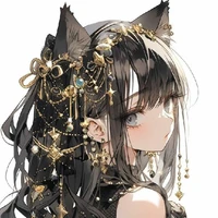 Catty