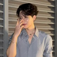 Bùi Anh Tú - Anh Tú Atus