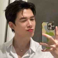 Bùi Anh Tú(atus)