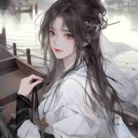 Diệp y Thu