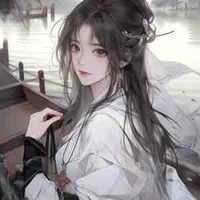 Diệp y Thu