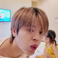 an