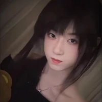 Dương Ngọc Minh Châu