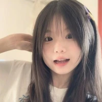 Lưu An Kiều