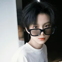 Trần Tư Hãn