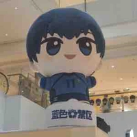 Tác giảaaaaaaaaaaaaaaa