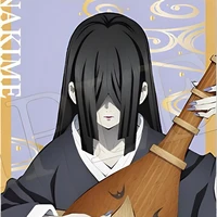 Nakime