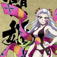 Daki