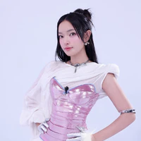 Châu Bùi
