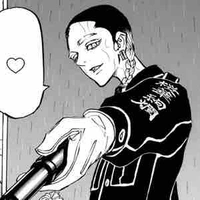 Haitani Ran