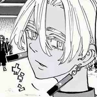 Kurokawa Izana