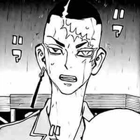 Kakucho