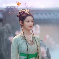 Ngưng Yên