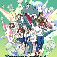 All ( trừ ai thì trừ)