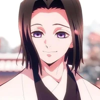 Kagaya Ubuyashiki