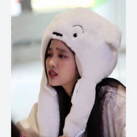 Freen