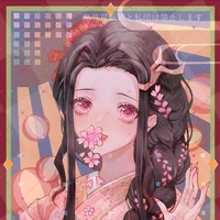 kamado nezuko
