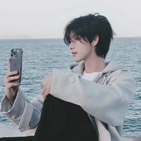 Tô Nhược Nhân Mã