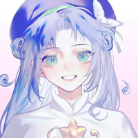 Rein